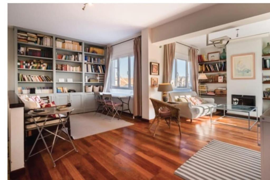 Rg Puerta De Jerez Apartamento *
